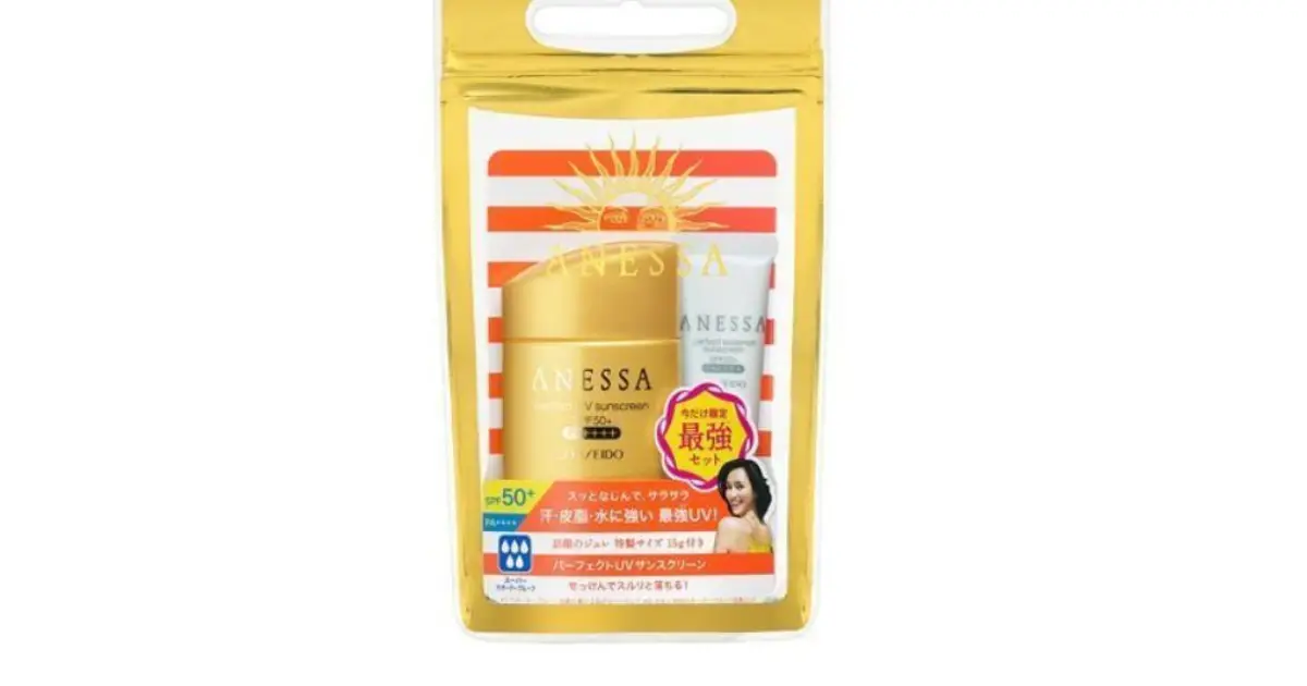 Japanese Sunscreen for Ultimate Sun Protection on Amazon